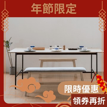 RICHOME 200*95CM大桌面工作桌 辦公桌 家用簡約電腦桌 長工作桌 工業風會議桌 洽公桌餐桌 TA475