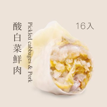 果貿吳媽家 酸白菜鮮肉水餃(1袋/16入)