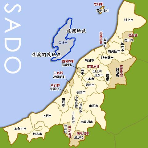 [新米 令和5年産] 佐渡羽茂産コシヒカリ 佐渡の幻米 特選限定米 2kg (2kg×1袋) 新潟米 お米 白米 こしひかり 送料無料 ギフト対応