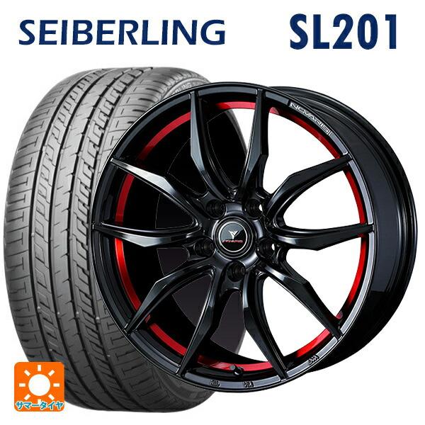 225/55R17 101V XL サマータイヤホイールセット セイバーリング 