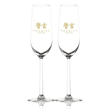 訂製文字雕刻香檳對杯 客製化禮物 情侶禮物送男友送女友雕刻禮物