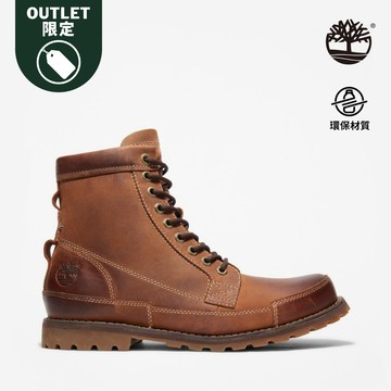 Timberland 男款棕色Timberland® Originals中筒靴|15551210