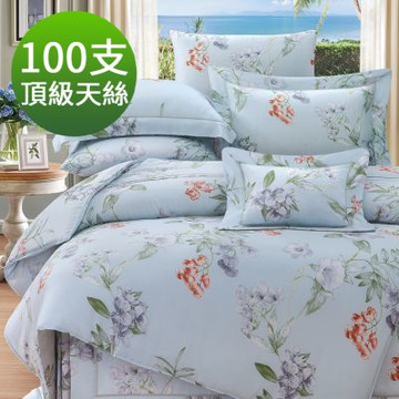 Saint Rose 頂級尊貴100高支數天絲 萊夏朵 雙人 百貨專櫃款100%天絲兩用被床包四件組