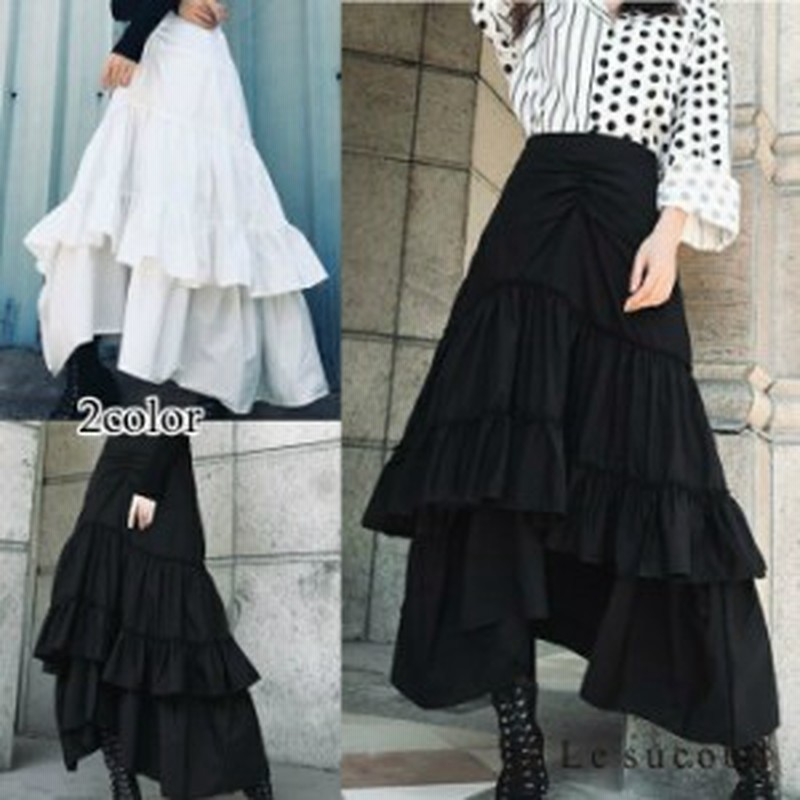 Le Sucood マーメイドフリル ロングスカート フリル スカート ギャザー フィッシュテール Aライン ティアードスカート ゴシック モー 通販 Lineポイント最大1 0 Get Lineショッピング