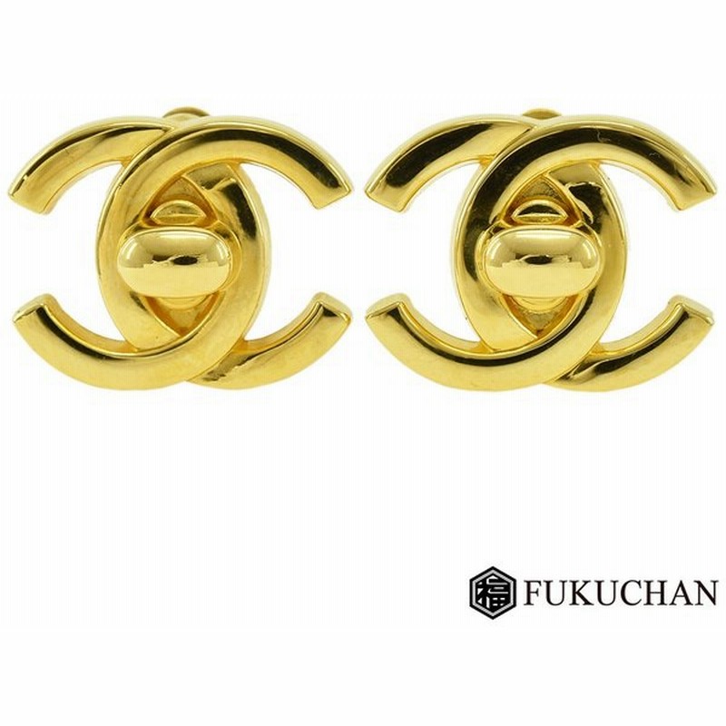 CHANEL シャネル ココマーク ターンロック イヤリング 96P ゴールド×GP 中古 送料無料 通販 LINEポイント最大0.5%GET | LINEショッピング CHANEL シャネル ココマーク ターンロック イヤリング 96P ゴールド×GP 中古 送料無料 通販 LINEポイント最大0.5%GET | LINEショッピング