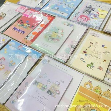 日本CRUX角落生物輕松熊奇奇蒂蒂史努比豎版彩頁信封信紙套裝