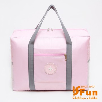 【iSFun】飛機圓標＊大容量防水旅行摺疊手提包/顏色可選