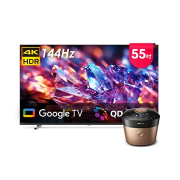 PHILIPS 55型 4K MiniLED 144Hz Google TV 智慧聯網顯示器 55MLED800 (含安裝)