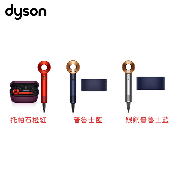 ５％割引で購入Dyson HD03 5台分atlanticrvparksandcampgrounds.ca