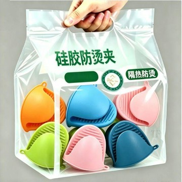 🎆臺灣出貨🛒精選好物🎆加厚廚房隔熱夾硅膠隔熱手套耐高溫砂鍋防燙夾烘培烤箱微波爐夾碗