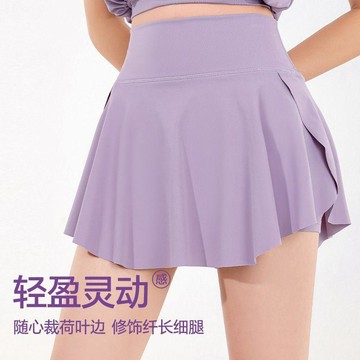 【GMY】速乾透氣運動短裙女防走光戶外羽毛網球裙百褶半身裙高腰瑜伽裙褲