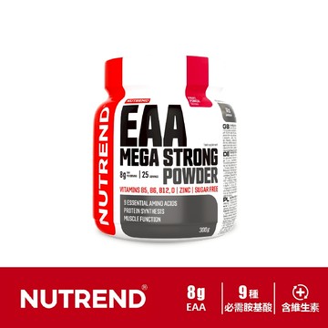 [捷克 NUTREND] EAA 超級必需胺基酸粉 氨基酸 EAA Mega Strong Powder 全素 無麩質