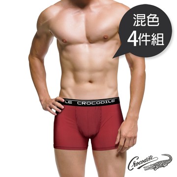 Crocodile鱷魚涼感透氣平口褲_混色4件組