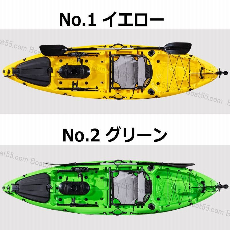 Boat55 レビュー投稿でプレゼント 新仕様 10ft フィッシング