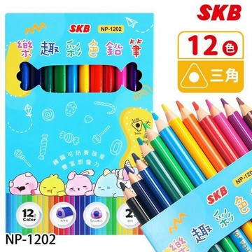 SKB 大三角樂趣彩色鉛筆 12色 NP-1202 /一盒入(定120) 學齡前色鉛筆 粗三角鉛筆 大三角鉛筆 粗三角色鉛筆 兒童色鉛筆 畫筆 FT0263