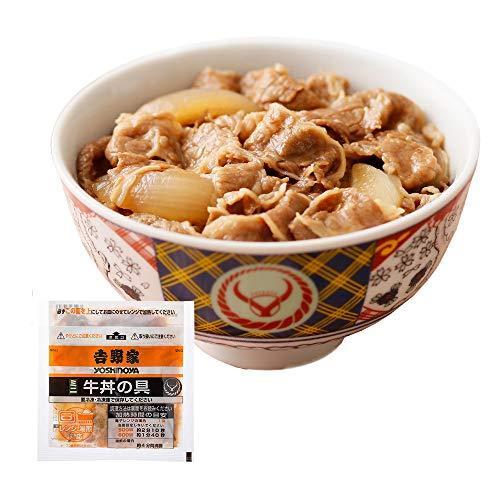 吉野家 冷凍ミニ牛丼の具10袋セット