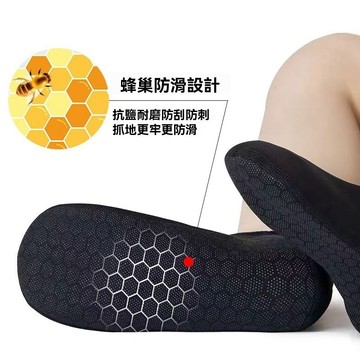 ⭐️瑜珈襪 瑜珈襪春夏防滑襪子舞蹈瑜珈普拉提健身蜂窩底襪室內運動瑜珈襪 瑜伽襪