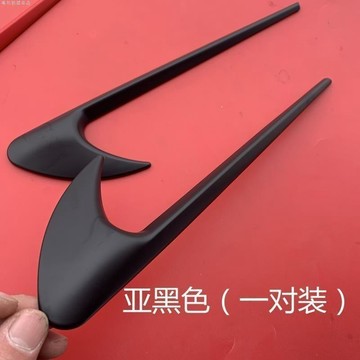 免運🛒新款奔馳AMG葉子板側標刀鋒回力貼C級E級