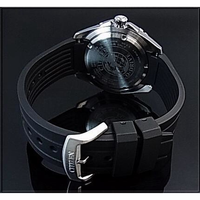 CITIZEN PROMASTER シチズン プロマスター メンズ腕時計 エコ