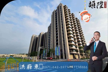 阿東嚴選｜小港清景麟國家公園三房平車			 			｜高雄市小港區松園六路