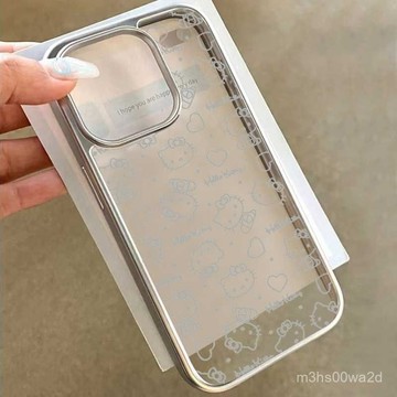 卡通愛心凱蒂 防摔 適用蘋果iphonexs 78p i11 i12 13 14 15 16promax手機殼