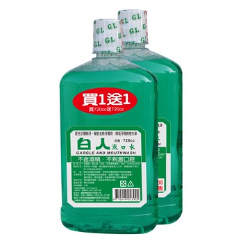 [家速配]白人清新漱口水促銷組