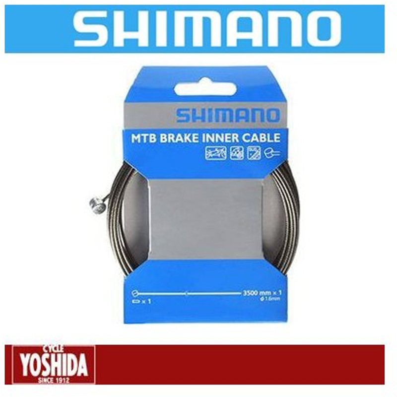 市場 こちらのお品はネコポスでの発送となります SHIMANO シマノ ステンレス