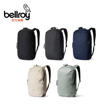 Bellroy Via Backpack 20L 後背包(BEBA)