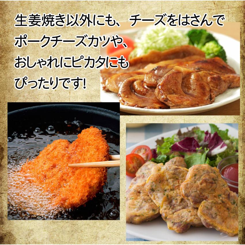 訳あり 豚肩ロース 厚切り スライス 1.5kg 数量限定 500g×3パック 豚肉 生姜焼き しょうが 炒め物 肩ロース ロース 小分け 便利