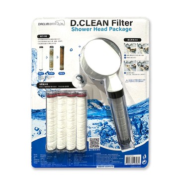 【D.Clean】過濾花灑濾芯套組