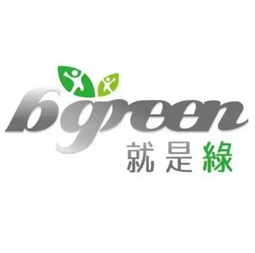 【A8-Bgreen】客訂專屬5000