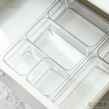 💖嚴選優品雜物收納盒收納桌面分隔亞克力化妝品整理透明分格零食廚房抽屜