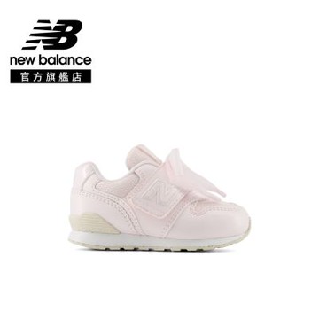 【New Balance】童鞋_中性_粉色(小童)_I9968C5-W楦