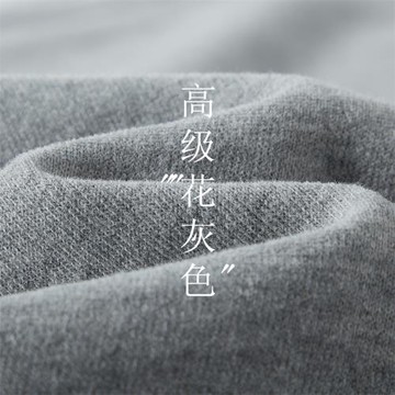 花灰色340G陶瓷磨毛重磅純棉長袖t恤男女純色圓領衛衣春秋打底衫