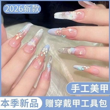 😊熱賣🌺有貨在臺🌺兒童美甲穿戴甲純半手工甲貓眼中長款便宜美甲貼片穿戴式顯白學生