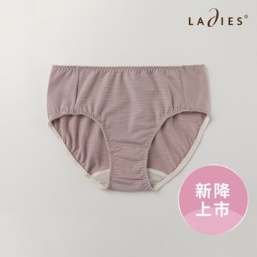 蕾黛絲-Happy Pantyday平口內褲 M-EL 藕粉