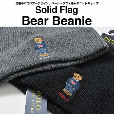 ラルフローレン ニット帽 メンズ レディース POLO RALPH LAUREN