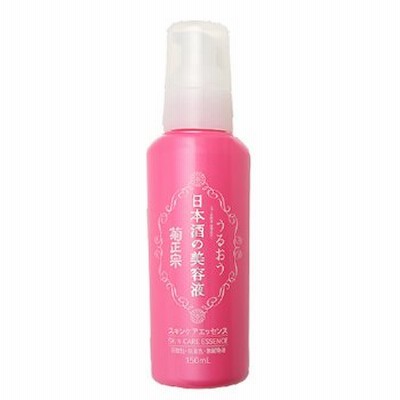 菊正宗 日本酒の美容液 (150mL) 美容液 スキンケアエッセンス