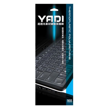 YADI 亞第 超透光抗菌鍵盤保護膜 新超透光素材 超薄及高彈性  透明色  1個