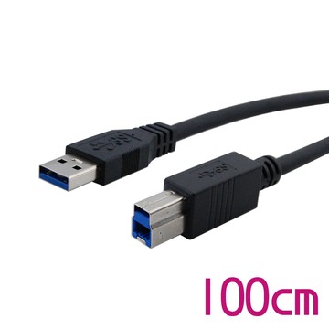 其它轉接線(頭) Cable 強效抗干擾USB 3.0 A公-B公 1公尺(CVW-U3BABPP100)