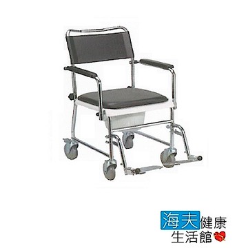 海夫健康生活館 富士康 歐式 便盆椅