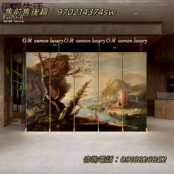 ~定制美法式現代簡約屏風隔斷客廳2022年新款折疊移動臥室遮擋家用定制 屏風櫃 屏風 隔間 客廳 玄關櫃 隔板 屏風架訂製 可付費上門安裝