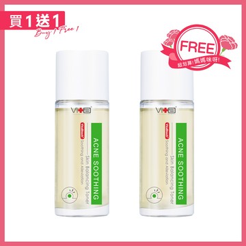 薇佳｜抗痘調理菁露