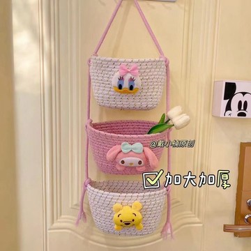 可愛掛籃🎀 門后臥室創意掛籃卡通可愛棉線編織客廳玄關可掛式儲物掛墻臟衣籃 門後掛籃 浴室掛籃 收納掛籃 掛式收納籃