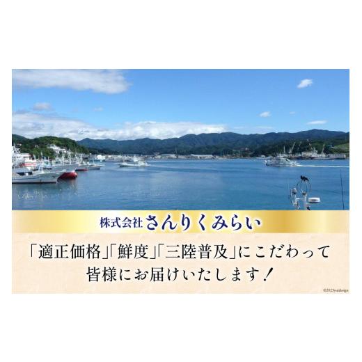 ふるさと納税 宮城県 気仙沼市 タコ 唐揚 約1kg 宮城県産 [さんりくみらい 宮城県 気仙沼市 20562158] 惣菜 唐揚げ たこ 蛸  タコから タコカラ 簡単調理 冷凍…