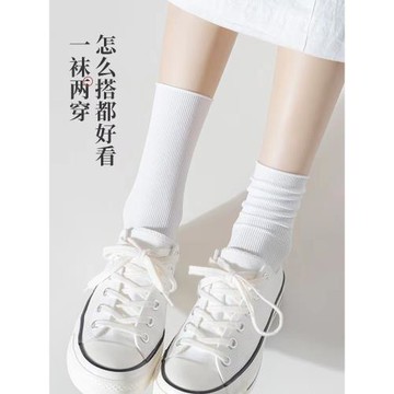 一次性襪子女夏季薄款冰冰襪女網紅天鵝絨中筒夏天白色冰絲堆堆襪