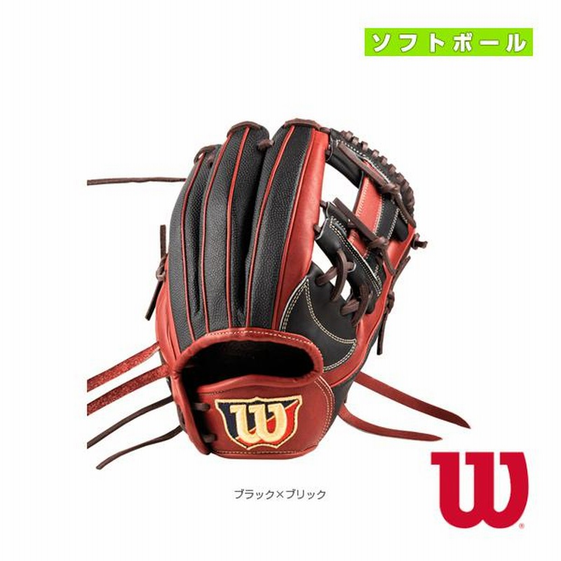 Wilson 軟式グローブ 内野用 - グローブ