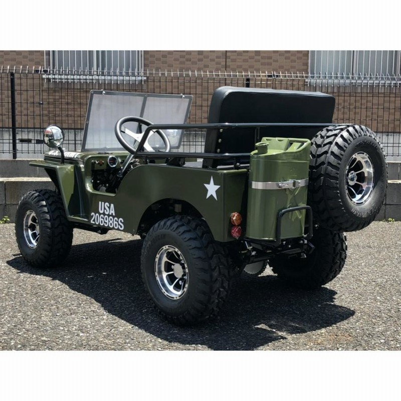 ミニジープ 中古 ATV バギー トライク ミニカー登録 公道OK