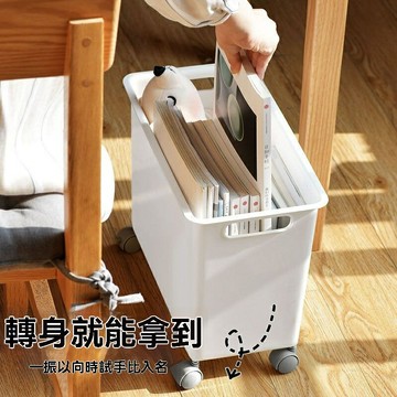 【帶輪省力】學生收納箱 書本收納箱 課本書箱 宿舍書箱 教室書箱 滾輪設計 多層分隔 加厚材質 桌下儲物 課本整理必備