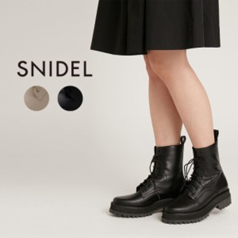 SALE50%OFF スナイデル SNIDEL Vibramレースアップショートブーツ